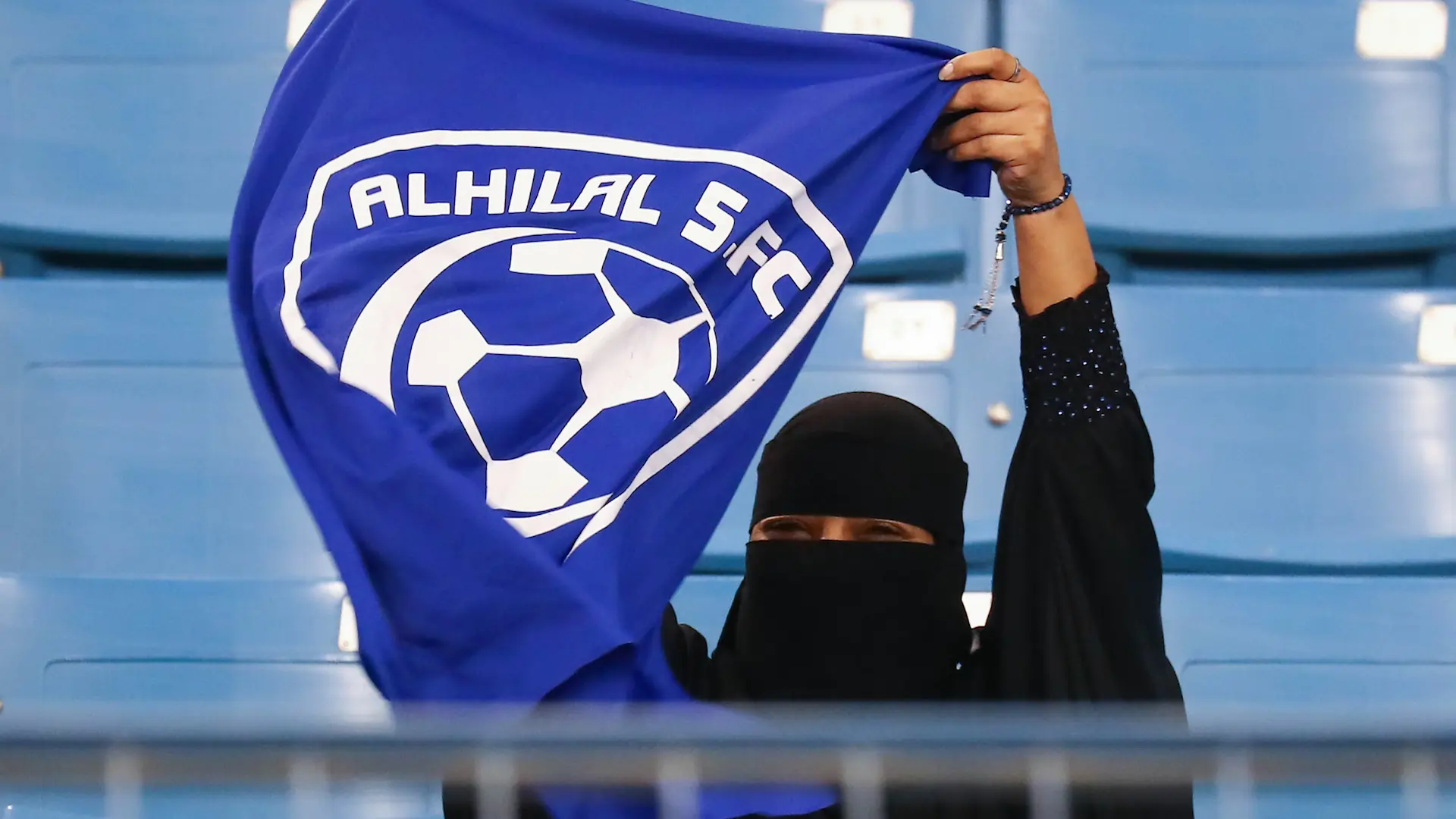 Al-Hilal bid £100m for Aston Villa star